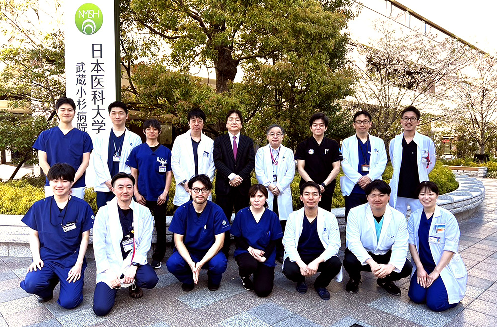 日本医科大学武蔵小杉病院