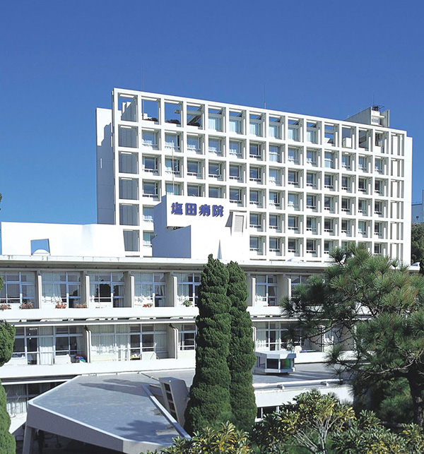 医療法人SHIODA　塩田病院