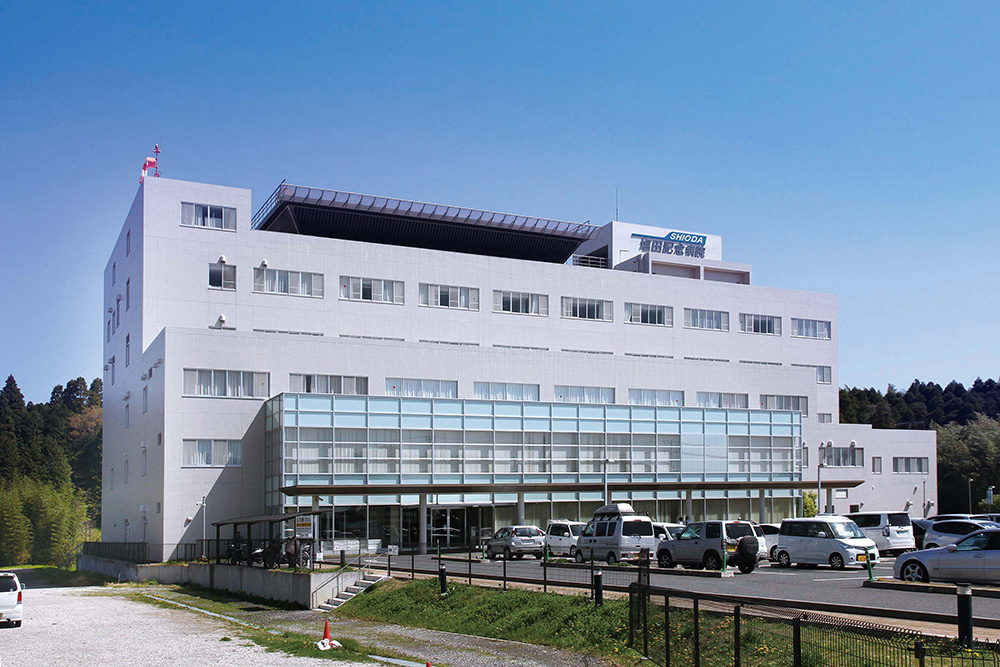 塩田記念病院-