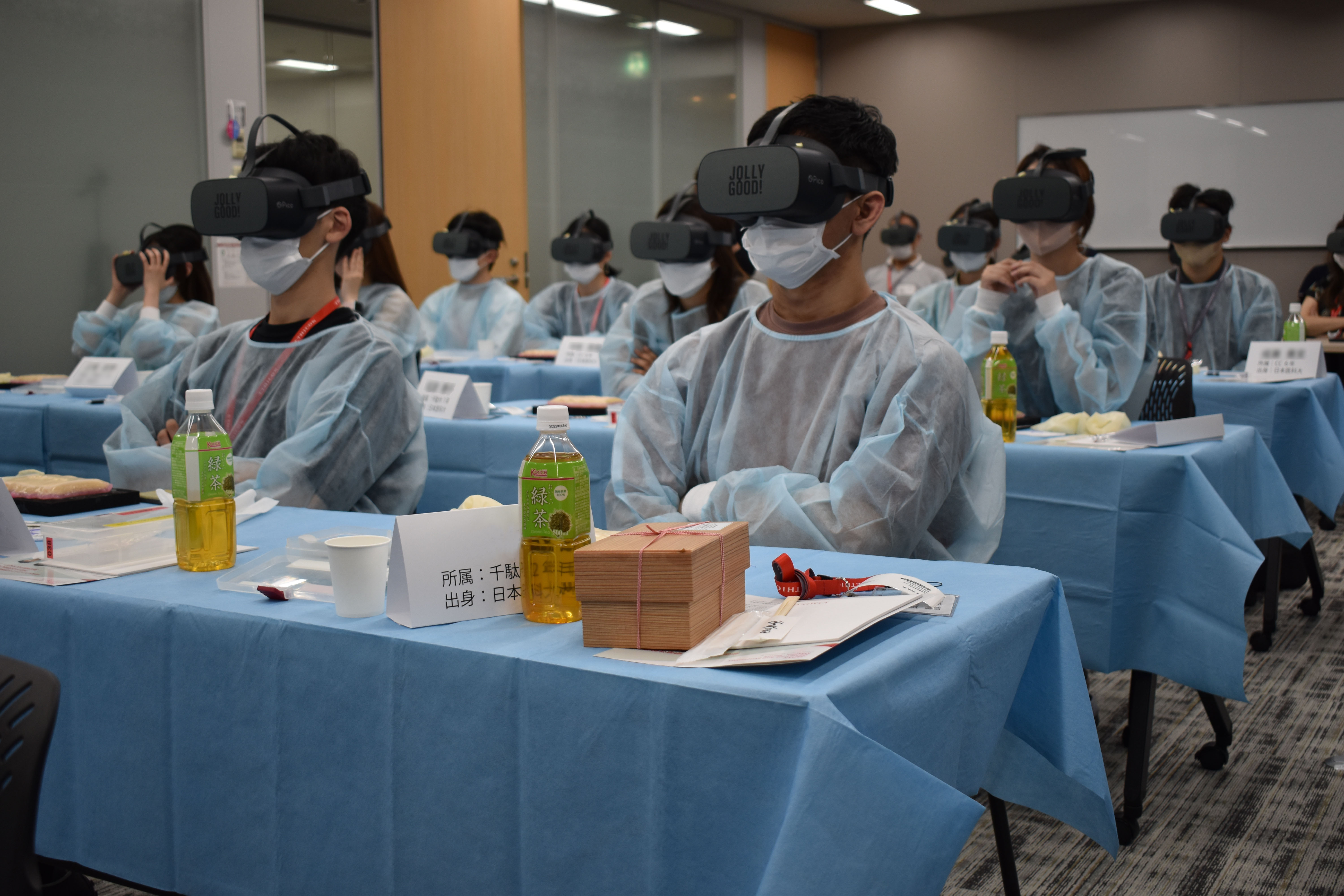 第3回Tissue Lab