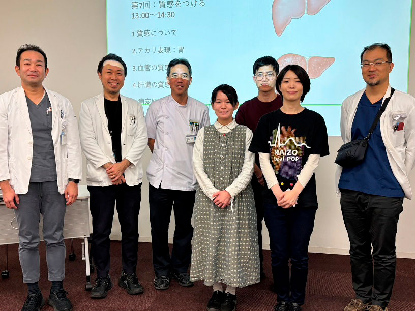 ハンズオンセミナー