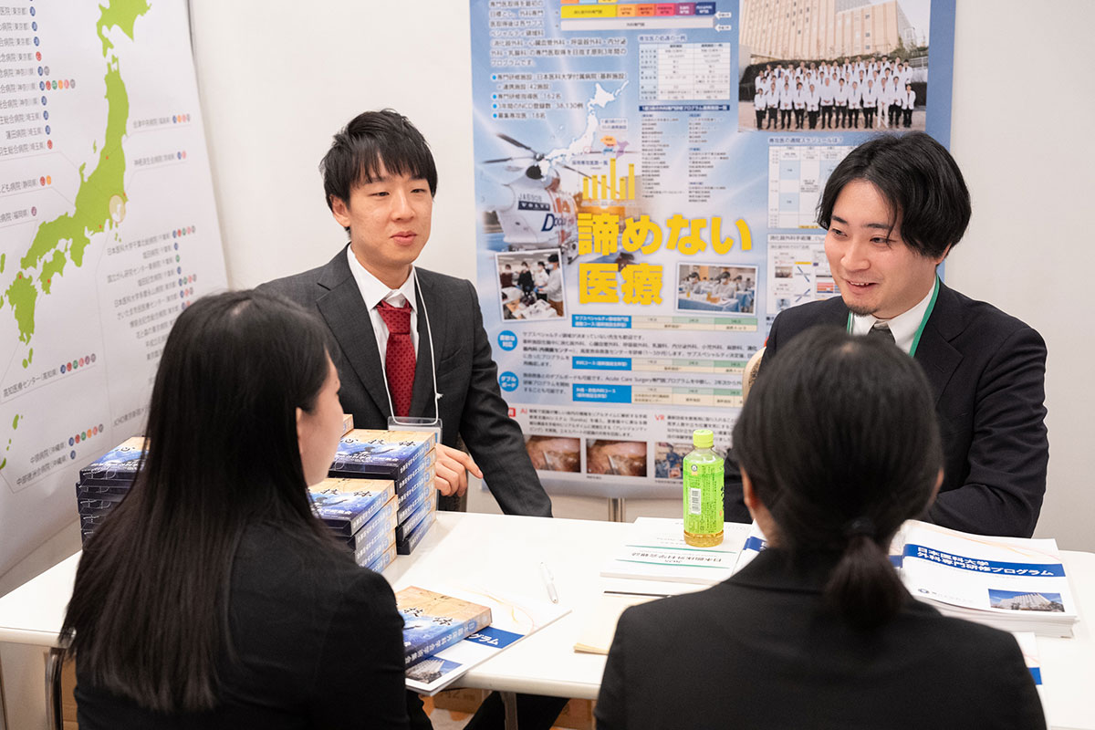 第87回日本臨床外科学会学術集会