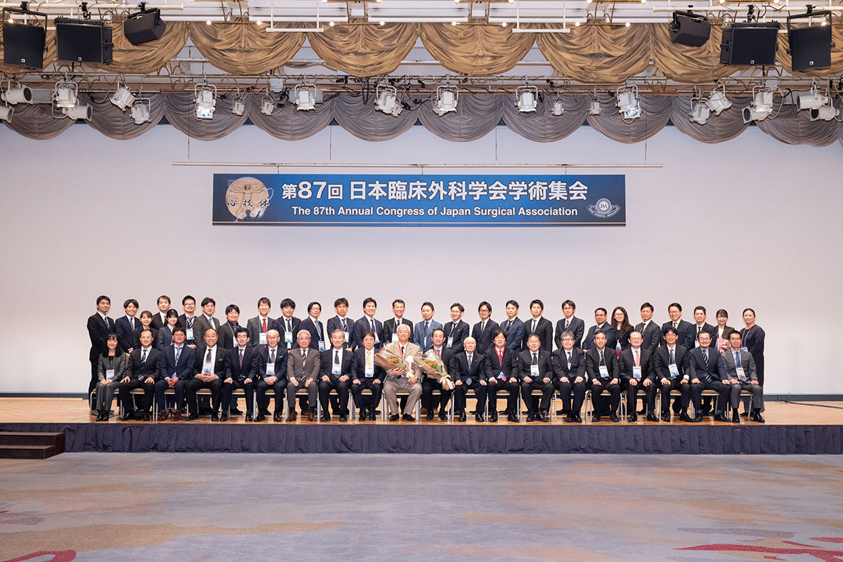 第87回日本臨床外科学会学術集会
