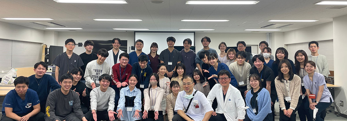 ハンズオンセミナー